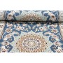 Nain 9la 78x203 Cm Nain 9la