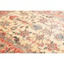 Tappeto Kazak Fine Pakistan 200x314 Beige Crema