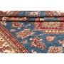 Tappeto Kazak Fine Pakistan 172x243 Blu Rosso C