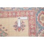 Tappeto Kazak Afghanistan 155x192 Crema Avorio