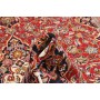 Ardakan 215x308 Cm Ardakan