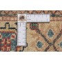 Tappeto Kazak Fine Pakistan 76x232 Rosso Terrac