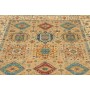 Tappeto Tribal Pakistan 167x232 Beige Blu Rosso