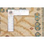 Tappeto Tribal Pakistan 167x232 Beige Blu Rosso