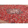 Ardakan 246x343 Cm Ardakan, Persia, Lana Cardata A Mano