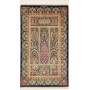 Tappeto Ghom Seta Persia 57x97 Blu Notte Oro An
