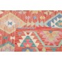 Tappeto Kilim Afghanistan 205x298 Rosso Terraco