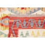 Tappeto Kilim Afghanistan 204x290 Crema Arancio