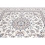 Tappeto Nain Kashmar Persia 200x198 Bianco Crem