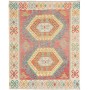 Tappeto Kilim Afghanistan 163x197 Corallo Beige