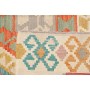 Tappeto Kilim Afghanistan 163x197 Corallo Beige