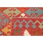 Tappeto Kilim Afghanistan 156x193 Rosso Terraco