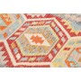 Tappeto Kilim Afghanistan 147x194 Rosso Terraco