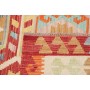 Tappeto Kilim Afghanistan 147x194 Rosso Terraco
