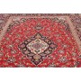 Ardakan 240x355 Cm Ardakan, Persia, Lana Cardata A Mano