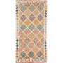Tappeto Kilim Afghanistan Geometrico Avorio Multicolore 99x1