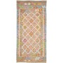 Tappeto Kilim Afghanistan Astratto Multicolore Vivace 102x20