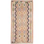 Tappeto Kilim Afghanistan Geometrico Multicolore Arancione 1