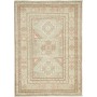 Tappeto Kazak Afghanistan Geometrico Celeste Beige 103x143 C