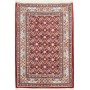 Tappeto Moud Persia Geometrico Rosso Beige 60x89 Cm