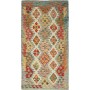Tappeto Kilim Afghanistan Astratto Variopinto Su Chiaro 102x