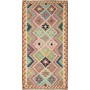 Tappeto Kilim Afghanistan Geometrico Multicolore Pastello 10