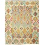 Tappeto Kilim Afghanistan Astratto Multicolore Pastello Crem