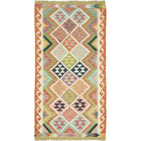 Tappeto Kilim Afghanistan Geometrico Multicolore Vivace 100x