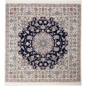 Tappeto Nain 9la Persia Medaglione Blu Crema 197x207 Cm