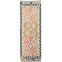 Tappeto Kilim Afghanistan Geometrico Blu Crema 65x194 Cm