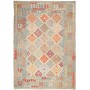 Tappeto Kilim Afghanistan Geometrico Blu Multicolore 200x286
