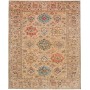 Tappeto Kazak Fine Pakistan Astratto Beige Policromo 251x307