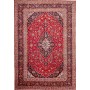 Tappeto Ardakan Persia Medaglione Rosso Blu 250x360 Cm