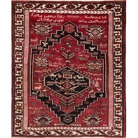 Tappeto Lori Persia Geometrico Rosso Nero 160x230 Cm