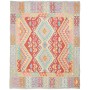 Tappeto Kilim Afghanistan Astratto Rosso Azzurro 154x190 Cm