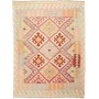 Tappeto Kilim Afghanistan Geometrico Crema Terracotta 153x20