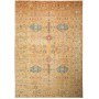 Tappeto Kazak Fine Pakistan Geometrico Ocra Blu 251x356 Cm
