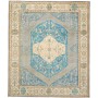 Tappeto Zigler Fine Pakistan Medaglione Azzurro Beige 248x29