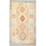 Tappeto Kilim Afghanistan Geometrico Beige Terracotta 112x18
