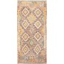 Tappeto Kilim Afghanistan Astratto Multicolore Vivace 100x21