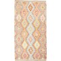 Tappeto Kilim Afghanistan Geometrico Multicolore Pastello 10