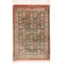 Tappeto Ghom Seta Persia Floreale Multicolore Pastello 60x90