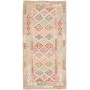 Tappeto Kilim Afghanistan Geometrico Beige Rosa 99x200 Cm