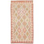 Tappeto Kilim Afghanistan Astratto Terracotta Rosa 102x192 C