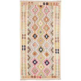 Tappeto Kilim Afghanistan Geometrico Multicolore Pastello 10