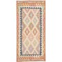 Tappeto Kilim Afghanistan Geometrico Beige Pastello 97x206 C
