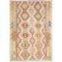 Tappeto Kilim Afghanistan Geometrico Multicolore Crema 123x1