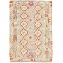Tappeto Kilim Afghanistan Geometrico Multicolore Pastello Vi