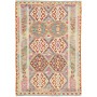 Tappeto Kilim Afghanistan Geometrico Multicolore Beige 123x1