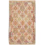 Tappeto Kilim Afghanistan Geometrico Multicolore Pastello 12